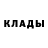 Кетамин ketamine Stevka 71