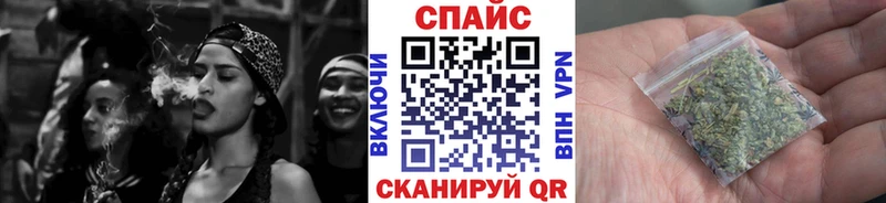 Бутират бутандиол  МЕГА зеркало  Ковдор 