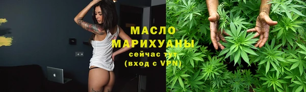 скорость mdpv Алексеевка