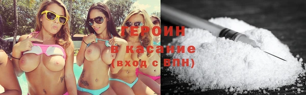 спайс Алзамай