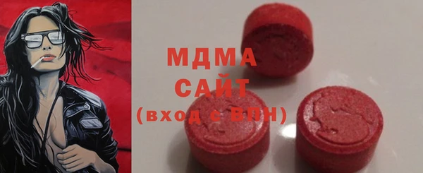 скорость mdpv Алексин