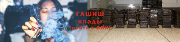 кокаин перу Абинск