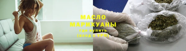 мет Абаза