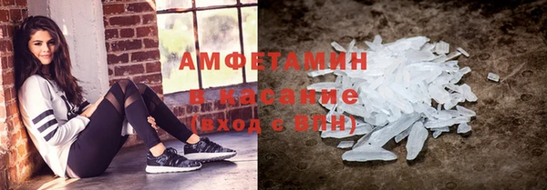 кокаин перу Абинск