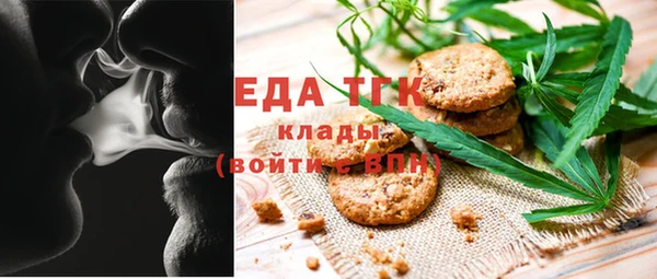 спайс Алзамай