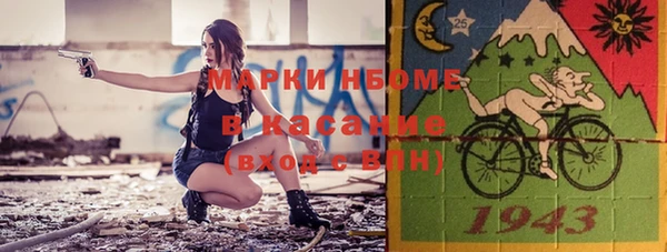 скорость mdpv Алексин