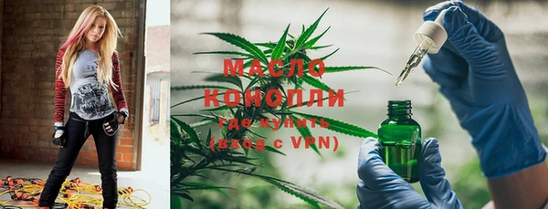 скорость mdpv Алексин
