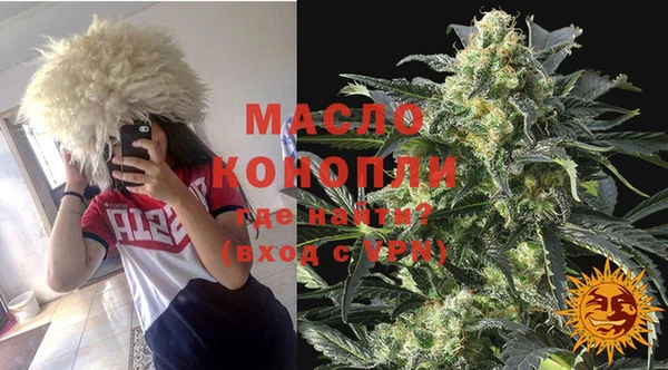 кокаин перу Абинск