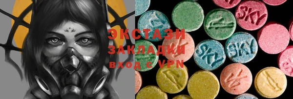 спайс Алзамай