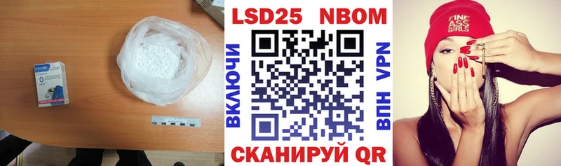 LSD-25 экстази ecstasy  магазин продажи наркотиков  Ковдор 