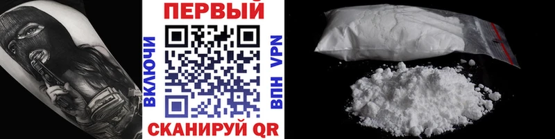 Первитин винт Ковдор